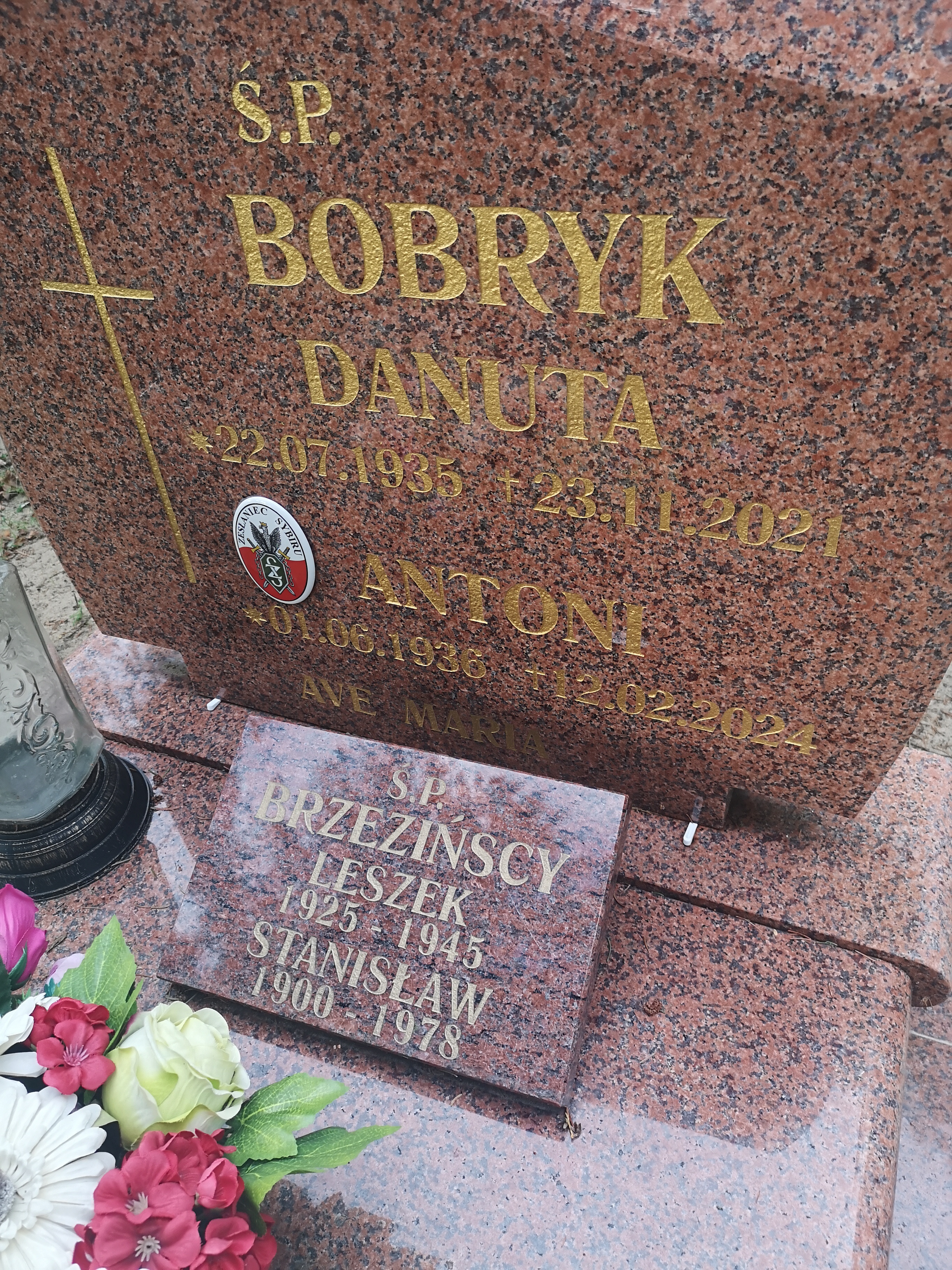 Danuta Bobryk 1935 Łobez - Grobonet - Wyszukiwarka osób pochowanych