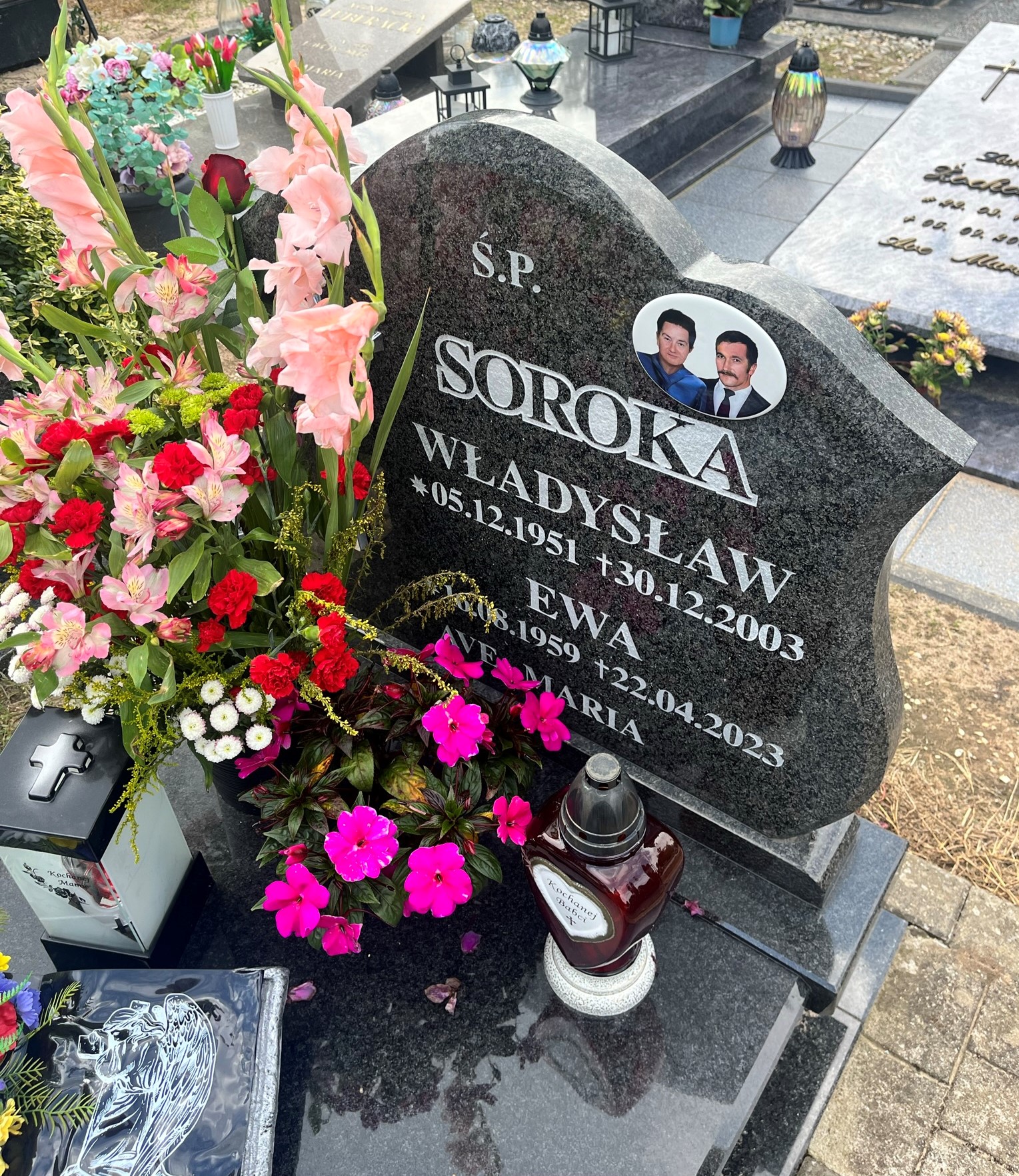 Ewa Soroka  1959 Łobez - Grobonet - Wyszukiwarka osób pochowanych