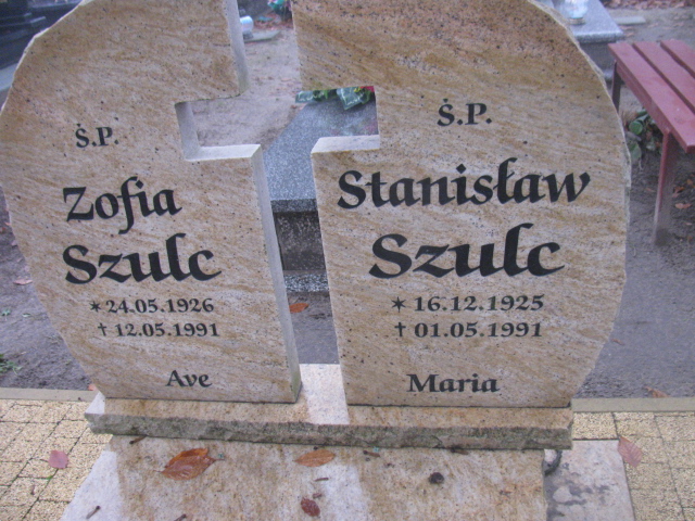 Stanisław Szulc 1925 Łobez - Grobonet - Wyszukiwarka osób pochowanych